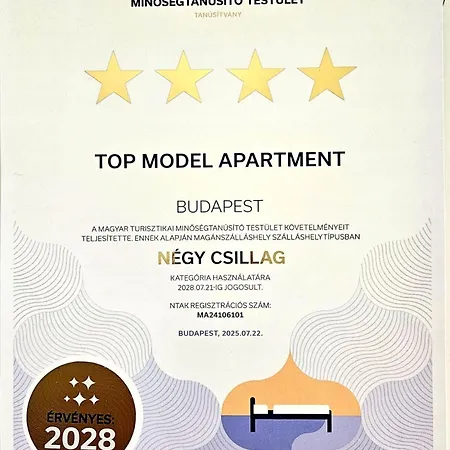 Апартаменты Luxury Model *